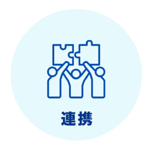 AI説明図06