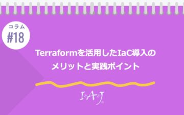コラムタイトル0018