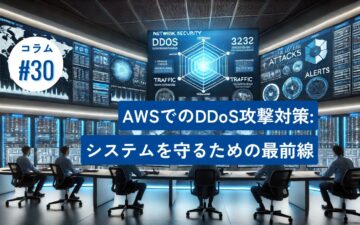 コラムタイトル0030