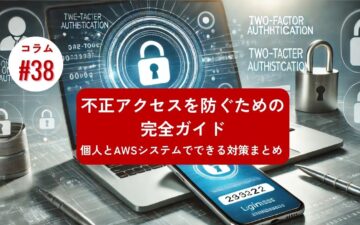コラムタイトル0038