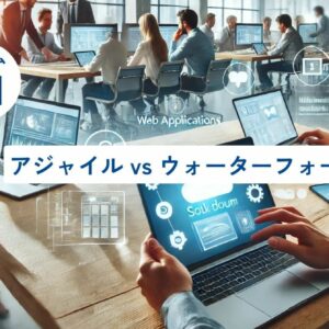 コラムタイトル0091