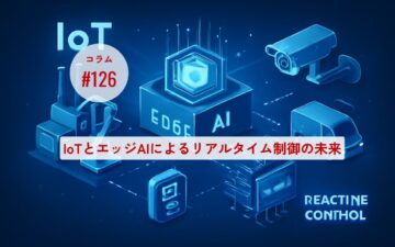 コラムタイトル0126