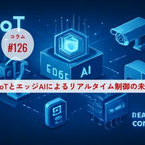 コラムタイトル0126