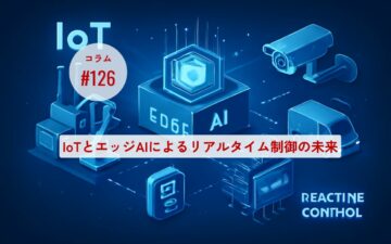 コラムタイトル0126