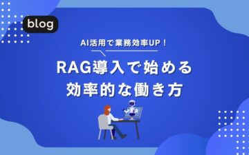 ブログタイトルblog0011
