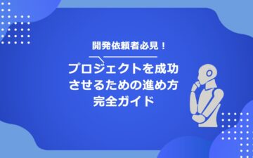 ブログタイトルblog0012