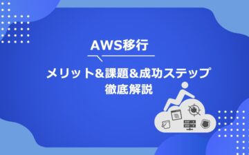 ブログタイトル0015