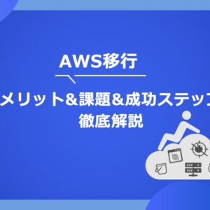 ブログタイトル0015