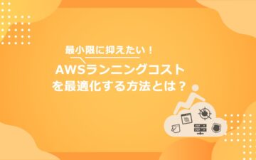 ブログタイトル0017