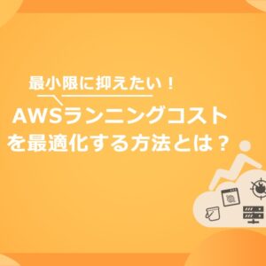 ブログタイトル0017