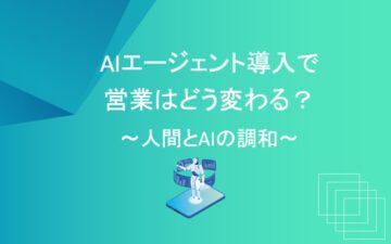 ブログタイトル0018