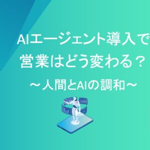 ブログタイトル0018