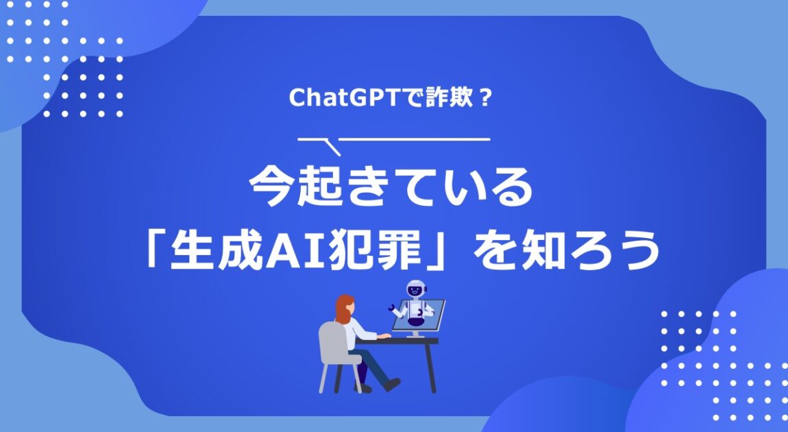 ブログタイトル0020