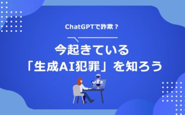 ブログタイトル0020