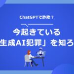 ブログタイトル0020