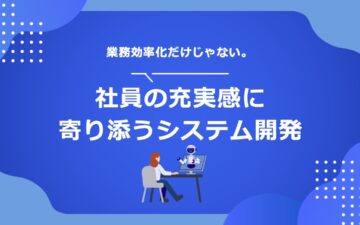 ブログタイトル0021