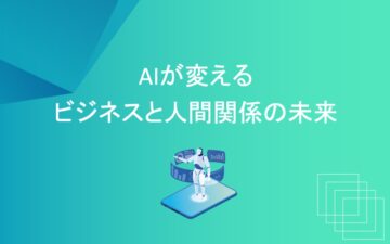 ブログタイトル0023