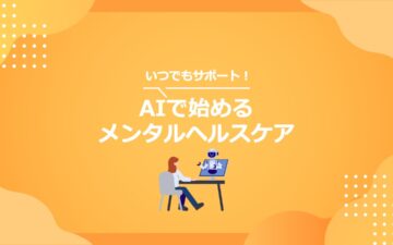 ブログタイトル0024