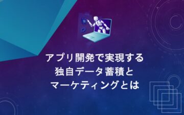 ブログタイトル0025