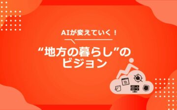 ブログタイトル0026