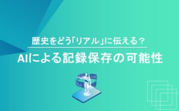 ブログタイトル28
