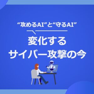 ブログタイトル30