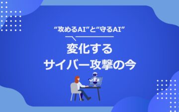 ブログタイトル30