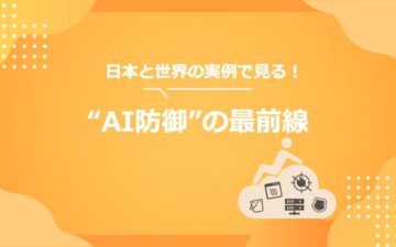 ブログタイトル032