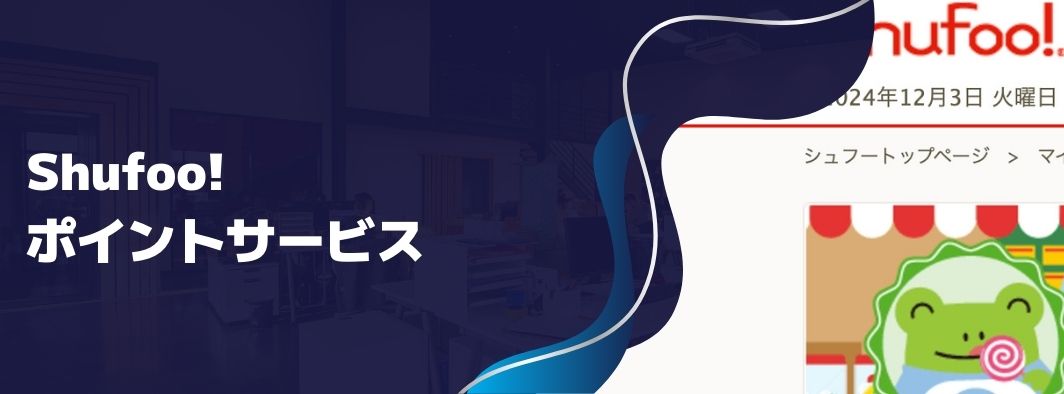 タイトルw00002