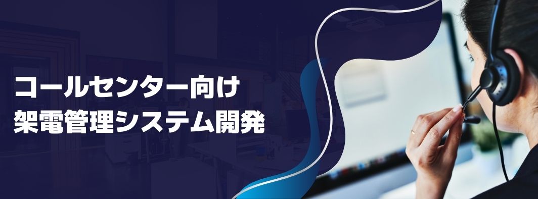タイトルw00009